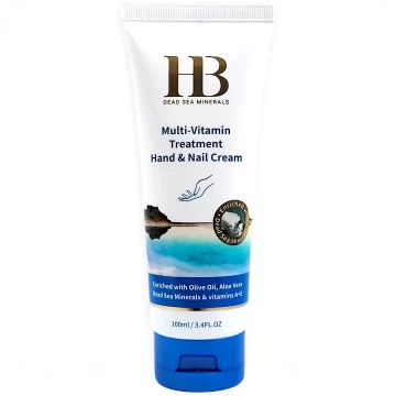 FREE Gift – Dead Sea Mineral Hand Cream